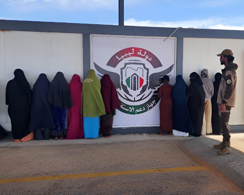 المهاجرين